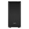 be quiet! PURE BASE 600 - Tower - ATX - ohne Netzteil (ATX / PS/2) - Silber - USB/Audio