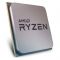 AMD Ryzen 9 5950X - 3.4 GHz - 16 Kerne - 32 Threads - 64 MB Cache-Speicher - Socket AM4 - Box ohne Kühler