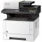 Kyocera ECOSYS M2635dn - Multifunktionsdrucker - s/w - Laser - Drucker/Scanner/Kopierer/Fax - A4 - 350 Blatt - USB 2.0 - - Gigabit LAN - USB-Host