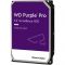 WD Purple Pro WD101PURP - Festplatte - 10 TB - intern - 3.5