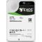 Seagate Exos X20 ST20000NM007D - 24/7 Dauerbetrieb Enterprise Festplatte - 20 TB - intern - 3.5