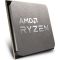 AMD Ryzen 5 5600GT - 3.6 GHz - 6 Kerne - 12 Threads - 16 MB Cache-Speicher - Socket AM4 - AMD Radeon Graphics - Box mit Kühler
