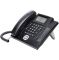 Auerswald COMfortel 1200 - ISDN-Telefon - Schwarz - 10 Tasten - LCD-Anzeige