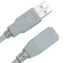 USB1.1/2.0 Verlängerungskabel 3m Stecker A <> Buchse B, beige