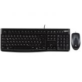 Logitech Desktop MK120 - Tastatur-und-Maus-Set - QWERTY - US International