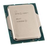 Intel Core i5-12400 (Alder Lake-S) - 2.5 GHz - 6 Kerne - 12 Threads - 18 MB Cache - Grafik: UHD Graphics 730 - LGA1700 Socket - Tray ohne CPU-Kühler