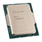 Intel Core i3-12100F (Alder Lake-S) - 3.3 GHz - 4 Kerne - 8 Threads - 12 MB Cache - Grafik: nein - LGA1700 Socket - Tray ohne CPU-Kühler