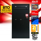 ACom BTO Business CHEF PC R5-5600G - Win 11 Pro - AMD Ryzen 5 5600G - 32 GB RAM - 2x 1 TB SSD M.2 NVMe RAID 1 - AMD Radeon iGPU - DVD±RW - WLAN, BT